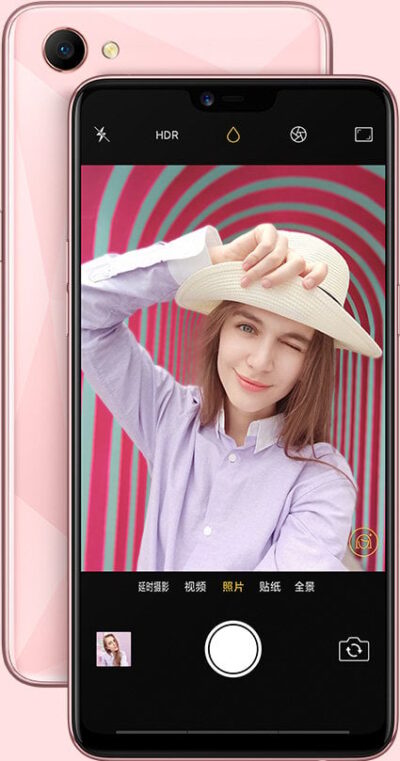 Oppo A3