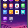 Oppo R15 Pro