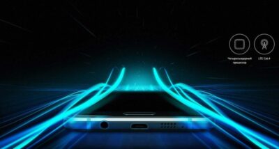 Samsung Galaxy A3 (2016)