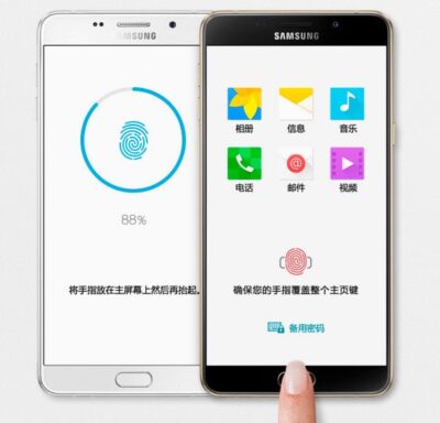 Samsung Galaxy A9 (2016)