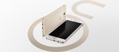 Samsung Galaxy On5 2016