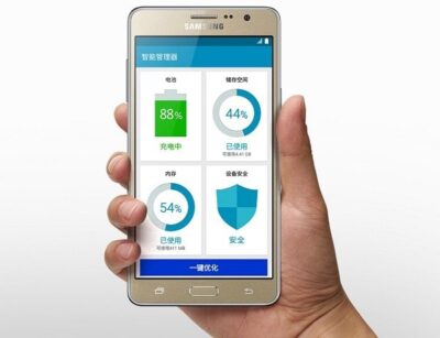 Samsung Galaxy On7