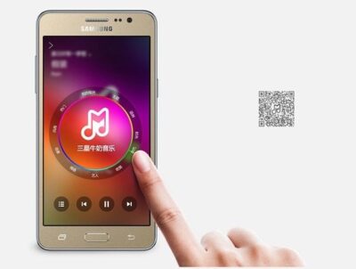 Samsung Galaxy On7