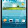 Samsung Galaxy S3 Mini VE