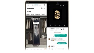 Samsung Galaxy W21 5G