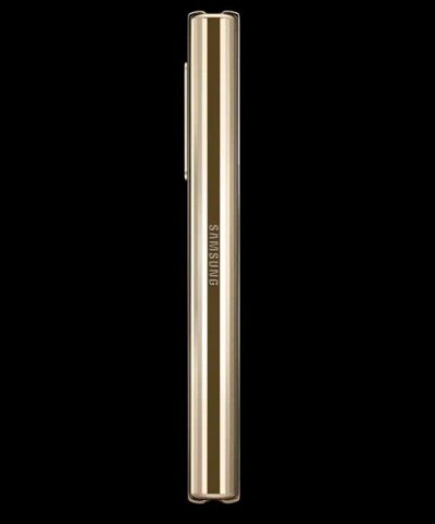 Samsung Galaxy W21 5G