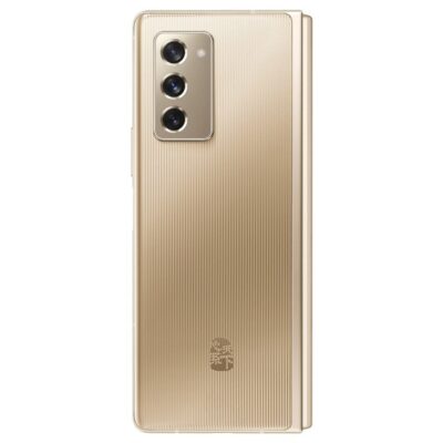 Samsung Galaxy W21 5G