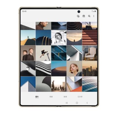 Samsung Galaxy W21 5G