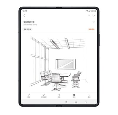 Samsung W22 5G