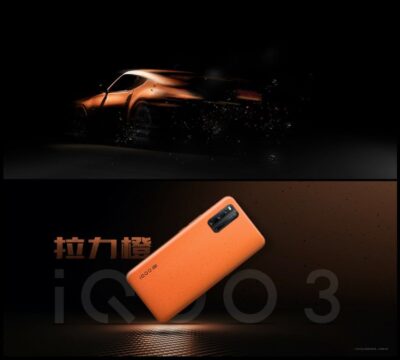 vivo iQOO 3