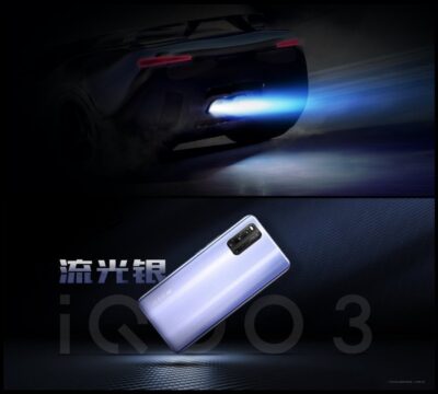 vivo iQOO 3