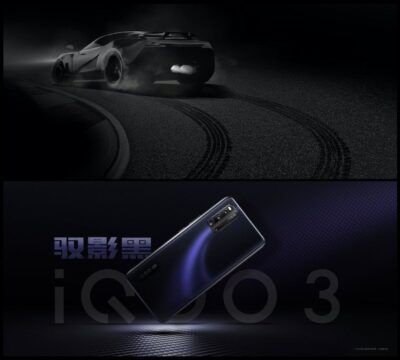 vivo iQOO 3