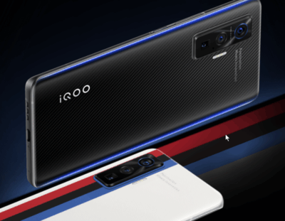 vivo iQOO 5 Pro