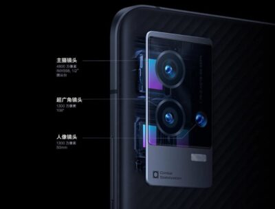 vivo iQOO 8
