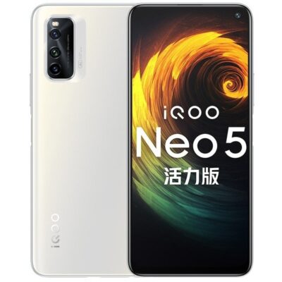 vivo iQOO Neo5 Lite