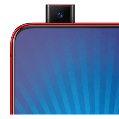 vivo NEX