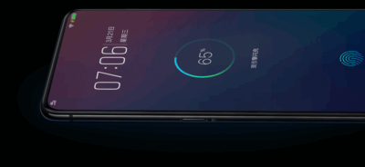 vivo NEX