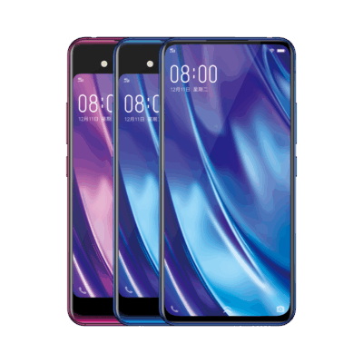vivo NEX Dual Display