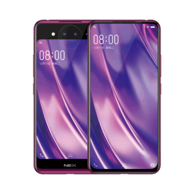 vivo NEX Dual Display