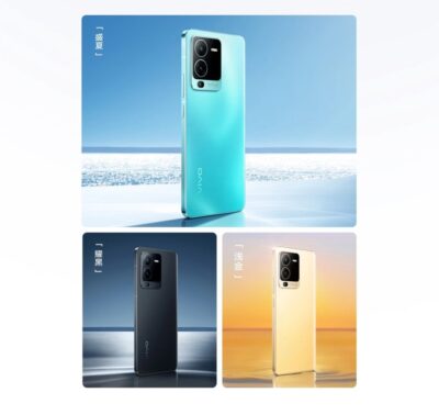 vivo S15