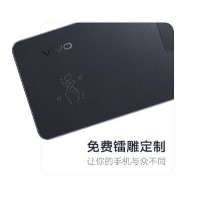 Vivo S16e