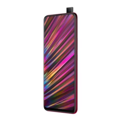 vivo V15