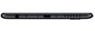 vivo V7+