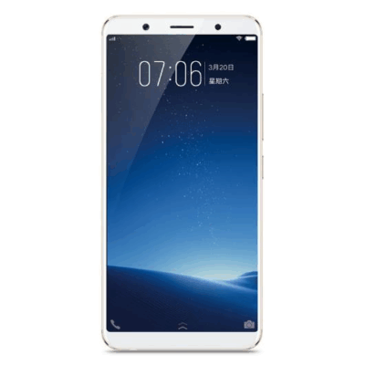 vivo X20 Plus