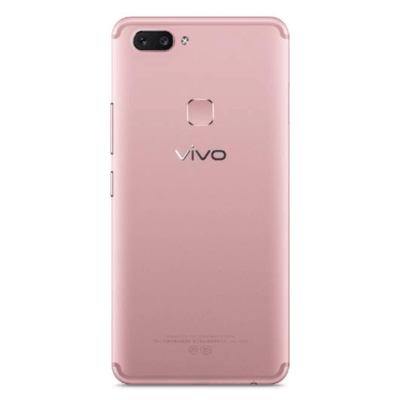 vivo X20 Plus