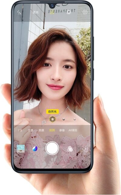vivo X21s