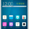 vivo X3F