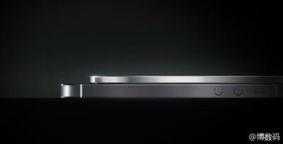 vivo X5 Max