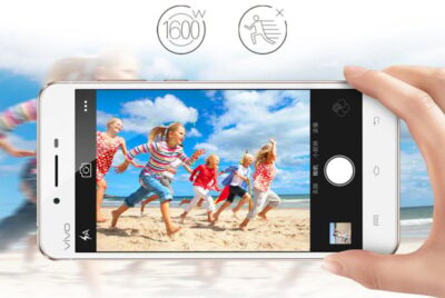 vivo X6S