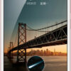 vivo X6S Plus