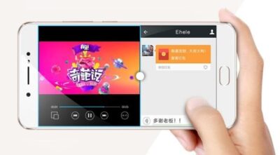 vivo X7