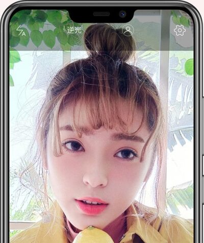 vivo Y83