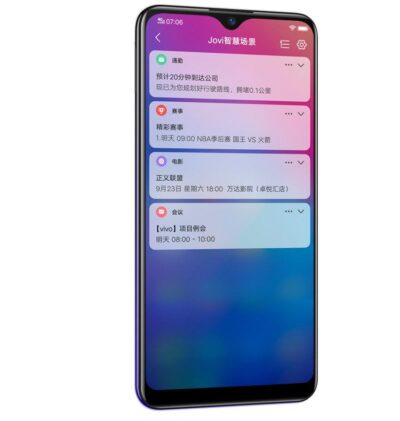 vivo Y93