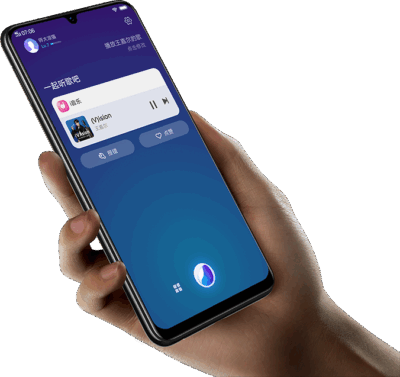 vivo Y97