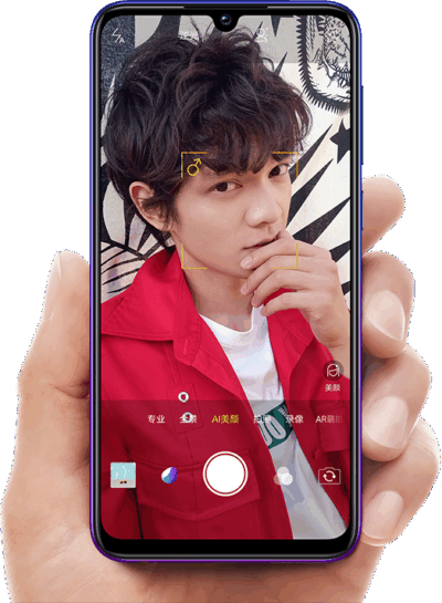 vivo Z3i