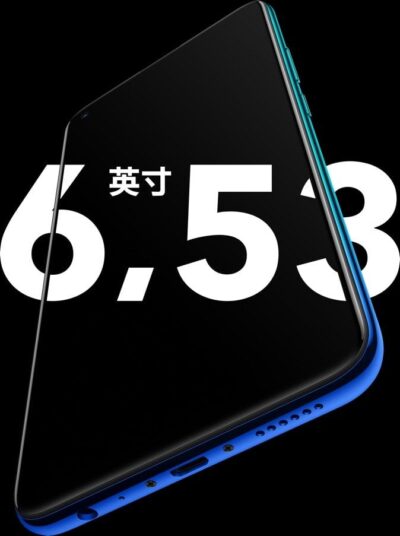 vivo Z5x