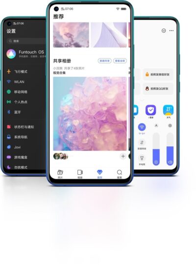 vivo Z5x 712