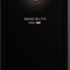 Xiaomi Mix Fold
