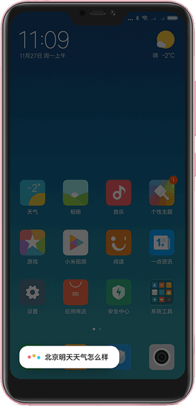 Xiaomi Redmi 6 Pro