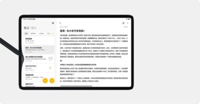 Honor Tab V7 Pro