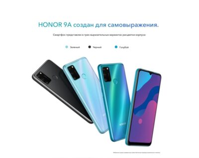 Huawei Honor 9S