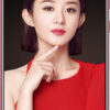 Huawei Honor V10