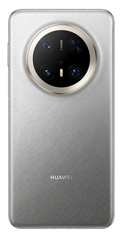 Huawei Mate 70 Pro+
