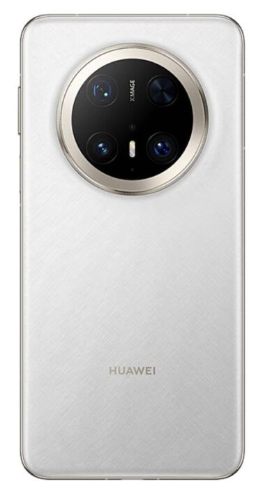 Huawei Mate 70 Pro+