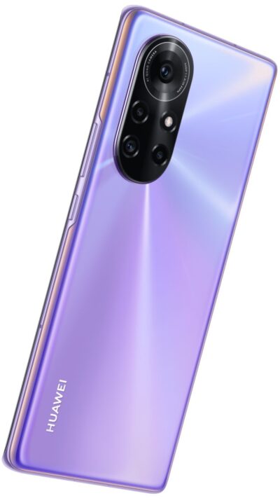 Huawei nova 8 Pro