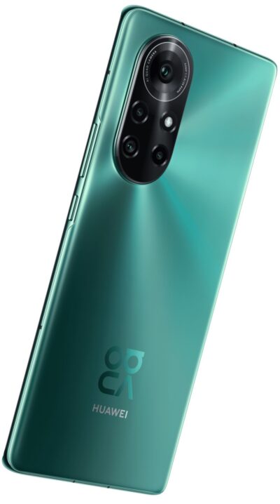 Huawei nova 8 Pro